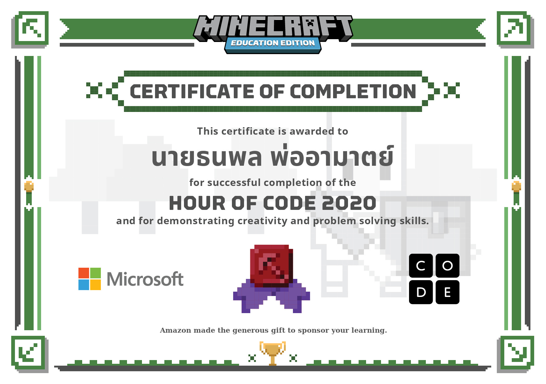 microsoft